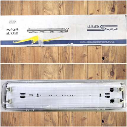 Mayaar Electrical Lighting